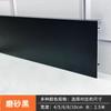 Rodapié Metálico Cepillado de Moda Sin Pintura Baldosa para Piso Zócalo Decorativo Aleación de Aluminio Esquinero