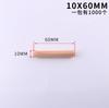 Graminewood Eucalipto Bétula Madeira de Faia Madeira de Porco Cavilha Plugue de Madeira Redondo Vara de Madeira Sarja Conector de Móveis m6m8m10mm12