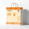 La selección premium de cereales integrales de Gongxiao en exquisitas cajas de regalo: sémola de maíz, arroz integral, avena, granos enteros, disponible en varios tamaños para venta al por mayor y entrega