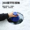 Pala de nieve multifuncional para coche, cepillo para descongelar cristales, raspador de nieve, herramienta de limpieza de nieve de invierno disponible