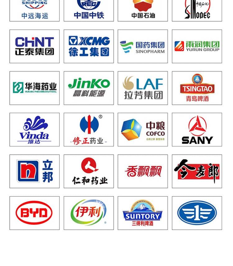 详情_10