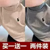 Otoño e Invierno Dibujos Animados Cuello Medio Alto Moda Nueva para Niños Tops Cálidos Terciopelo Doble Cara Resistente al Frío Térmica Camiseta de Base Tops