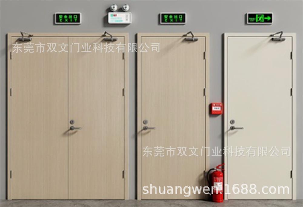 微信图片_20240916182304_副本