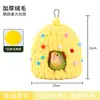 Nuevo Nido para Loros Nido Cálido de Invierno Piel de Tigre Cockatiel Budgie Nido Dedicado de Invierno Nido Cálido para Dormir Protección contra el Frío