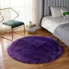 Alfombra de Felpa Redonda de Lana para Ventana Abuhardillada, Alfombrilla Rosa para Piso, Fabricante Transfronterizo Amazon, para Dormitorio, Sala de Estar, Mesita de Noche