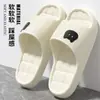Pantuflas de Gatito de Dibujos Animados para Mujer, Pantuflas de Verano Suaves con Suela Antideslizante de Eva para Pareja de Hombres, Venta al por Mayor