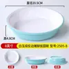 Bol Creativo de Melamina para Restaurante Barbacoa Bibimbap, Bol Especial de Arroz con Carne Estofada Estilo Coreano, Bol de Arroz con Patas de Cerdo Longjiang para Uso Comercial
