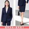 Traje Profesional de Alta Gama traje Mujer Primavera y Otoño Temperamento UGC Examen Público Vestido de Entrevista Ropa de Trabajo Chaqueta de Traje Negra
