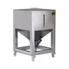 Caja de rotación para gránulos, contenedor de almacenamiento de acero inoxidable, tolva, contenedor cuadrado de 50/100/200 kg para moldeo por inyección.