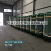 Venta Directa de Fábrica Tanque de Gas para Compresor de Aire Tanque Buffer de Gas Tanque de Gas de Acero Inoxidable Certificado Completo Recipiente a Presión