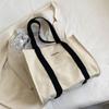 Bolso Nuevo para Mujer 2022 Bolso de Mano de Gran Capacidad Bolso de Hombro Cruzado de Lona Coreano Bolso Tote Bolso Escolar Moderno para Estudiantes