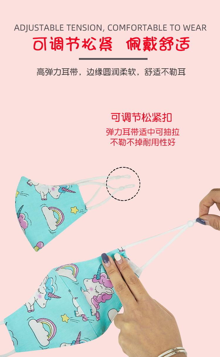 详情页_11.jpg