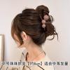 Pinza para el Cabello para Mujeres con Cabello Fino, Estilo de Alta Gama, Nuevo Modelo 2026, Pinza de Tiburón de Tamaño Mediano para Recogido en la Parte Trasera de la Cabeza, Accesorio para el Cabello