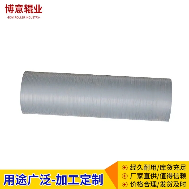 bc44a79fb10066bfc5fb6dc4b5033d