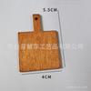 Mini tabla de cortar de madera hecha a mano, bricolaje, virutas de madera, mini accesorios de cocina, juguete de grafiti para niños, tabla de cortar, mantel individual de madera