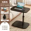 Mesita de noche Móvil Elevable Plegable Mesa para Ordenador Escritorio Lateral para Sofá de Sala de Estar Dormitorio Mesa de Estudio para el Hogar