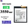 Adecuado para Motorola E 2020/E7 Teléfono Móvil Batería Lc40 Gran Capacidad 3550Mah Venta al por Mayor de Fábrica Exportación