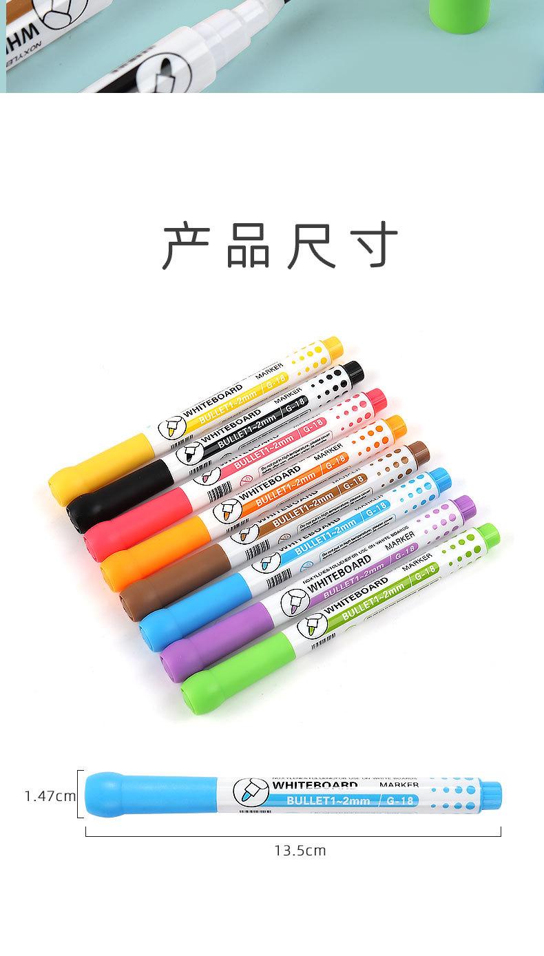 详情页_09.jpg