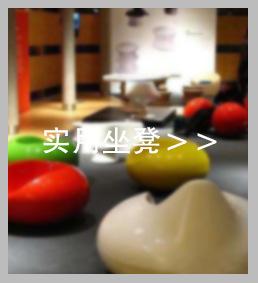 丰福玻璃钢雕塑 种类四实用坐凳.jpg