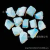 Temu Mais Vendidos Diferentes Materiais Pedra Bruta Moda Tendência Pedra Natural Cristal Ágata Pedra Pingente Acessórios DIY