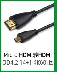 产品彩页_15.jpg
