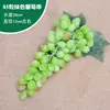 Venta al por mayor de fábrica cadena de uvas simuladas plástico blando fruta uva techo decoración de supermercado fruta falsa