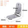 Fijador de Ángulo Recto de 90 Grados Soporte de Estante Triangular en Forma de L Escuadra de Refuerzo Conector para Muebles Pieza en Forma de T Escuadra de Ángulo de Acero Inoxidable