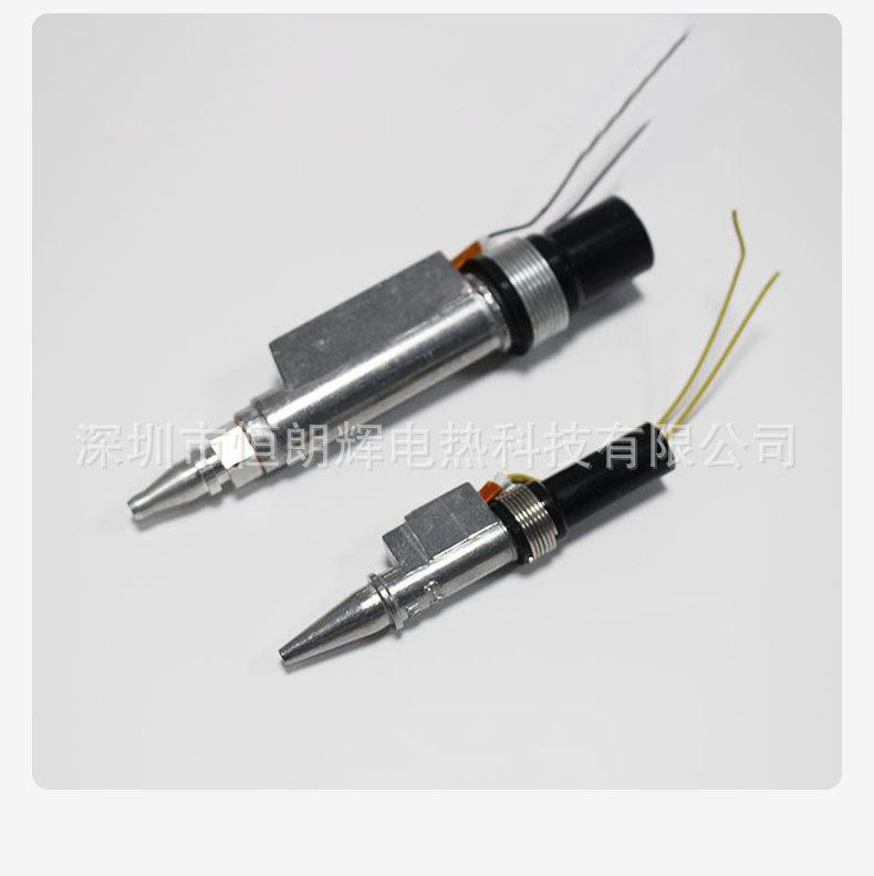 热熔胶枪发热头_10.jpg