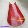 Accesorios Espesados para Camión Mezclador Tolva de Descarga Tanque de Concreto Camión Tanque Tanque de Alimentación y Descarga Embudo Antifugas Tolva Extendida Tolva Receptora