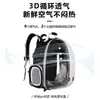 Cat Bolsa Espaço Portátil de Saída Cabine para Animais de Estimação Mochila de Capacidade Mochila Transparente Mochila para Gatos Suprimentos para Gatos Gaiola para Gatos