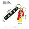 Llavero Creativo de Muñeca Sirena Linda Colgante para Bolso de Pareja Llave de Coche Goma Suave de PVC Adorno de Anime
