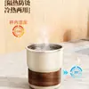 Vaso para enjuague bucal de madera de nogal, vaso para cepillo de dientes de acero inoxidable, vaso para cepillo de dientes doméstico estilo vintage, vaso de lavado elegante para parejas