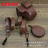 Adecuado para Canon R100 R50, funda de cuero r50, bolso micro para cámara individual, funda protectora de hombro, bolso retro oblicuo para cámara
