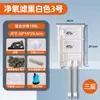 Caja de Circulación para Filtro de Acuario, Sistema de Caja de Filtro de Circulación Externa para Estanque de Peces Doméstico, Caja de Filtro de Circulación Tipo Cascata Montada en la Parte Superior