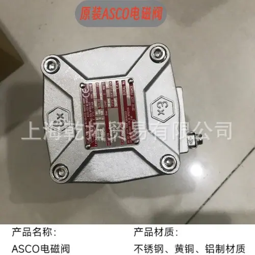 X210549621002F1图.jpg