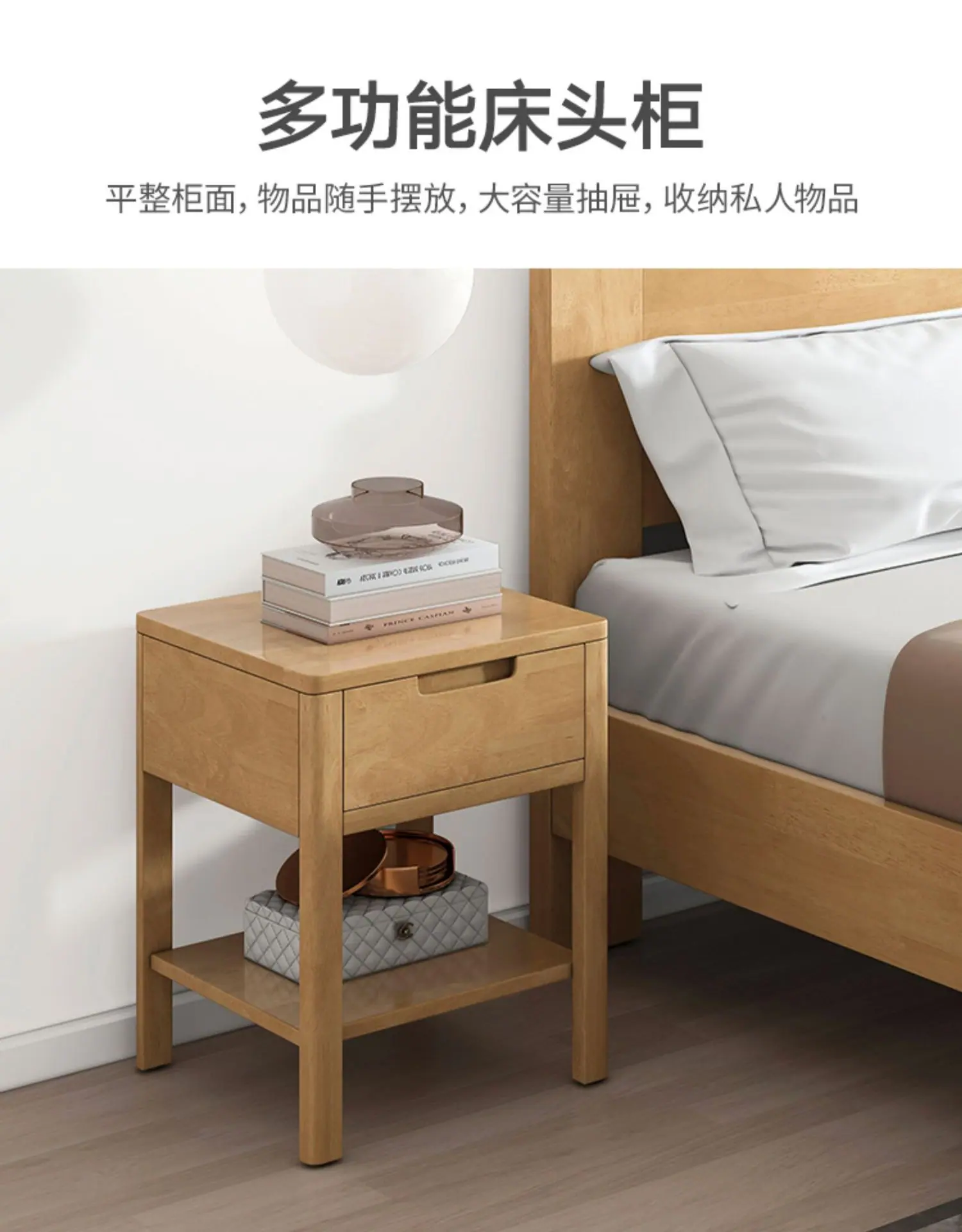 详情-25.jpg