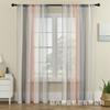 Keqiao fábrica Nova Amazon arco-íris cortina de gaze macia cortina de porta cortina de zebra cortina de tela transfronteiriça cortina de cortina de tela