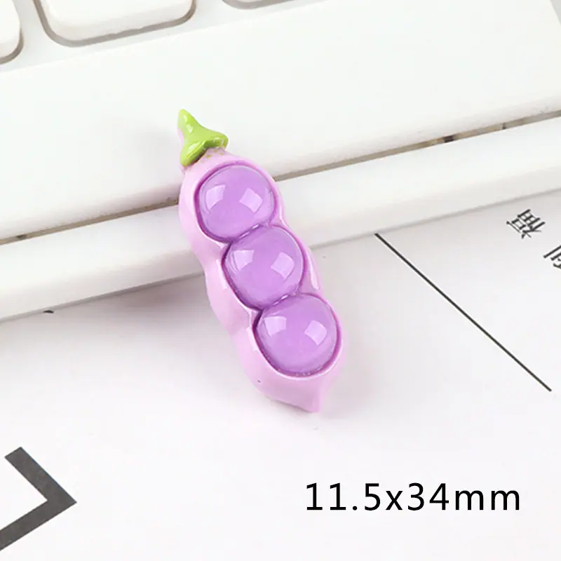 紫色