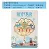 Imanes de Nevera Metálicos 3D Culturales y Creativos para Turismo Urbano - Nanjing, Xi'an, Chengdu, Shandong, Chongqing - Souvenirs para el Hogar