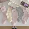 Calcetines rosas para mujer, estilo coreano, con un lazo, etiqueta de tela, borde de encaje, longitud hasta la mitad de la pantorrilla, bordado de dibujos animados, diseño de gato y construcción sin costuras
