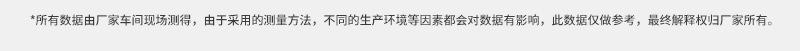 全自动铝塑包装机