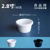 Juego de Platos y Tazones Pequeños de Melamina, Taza, Cuchara, Plato, Plato Cuadrado, Platos Variados, Vajilla de Melamina, Plato para Comida Fría, Plato para Salsa, Plato para Condimentos