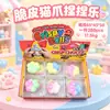 Bloques de Construcción Juguetes Squishy Bolas Hechas a Mano Venta Caliente Transfronteriza Vaselina Squishy Juguetes para Aliviar el Estrés Rebote Lento Mayoreo