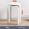 2026 Nuevo Modelo Taburete Doméstico para Comedores Pequeños, Apilable, Taburete de Comedor Moderno Simple, Duradero y Resistente, Taburete Bajo Redondo