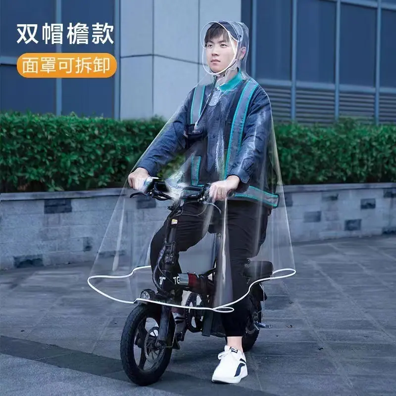 微信图片_20230523233351