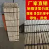 Esteras de Bambú para Puestos de Vendedores Ambulantes, Esteras de Bambú Plegables para Puestos de Mercados Nocturnos, Cortinas de Bambú de 2.3 m Directamente del Fabricante