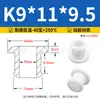 Anillo Protector de Goma para Cableado de Silicona de Instalación Rápida Resistente a Altas Temperaturas para Caja Eléctrica del Chasis Enchufe para Orificio Anti-Corte Anillo de Agrupación de Cables Redondo Funda