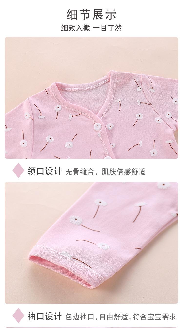 开衫套装_05.jpg