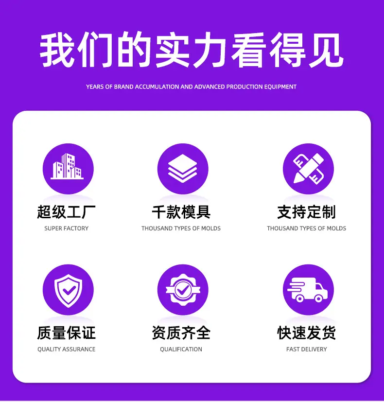 模切详情_06.jpg