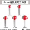 Máquina de Fresar e Acabamento para Marcenaria de Fundo Redondo com 8 Punhos Aço de Tungstênio Máquina de Ranhurar e Acabamento Fresas para Ranhura Redonda Fresas Semicirculares Fresas de Cabeça Esférica Fresas para Marcenaria